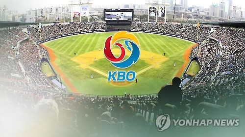 KBO 2019년 보류선수 명단 523명 공시…두산 58명 최다