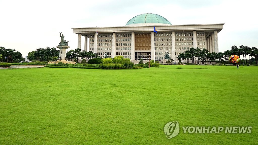 국회의사당(CG)