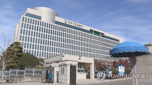 '건설사주 납치 사건' 운전사…죄 덮으려다 '위증교사' 추가