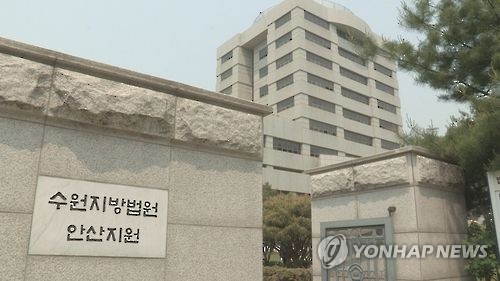3기 신도시 투기 혐의 '강사장' 등 LH 직원 2명 무죄