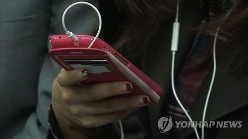 써클차트 "음소거 스트리밍, 차트 집계서 제외"