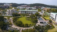 군산대, 해양·바이오 특성화 단과대 출범…8개 학과 구성
