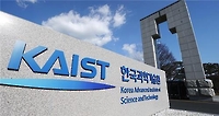 KAIST 창업기업 4곳 'CES 2020 혁신상' 수상