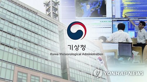 열흘간 날씨 정보 담은 '중기예보' 훨씬 자세해진다