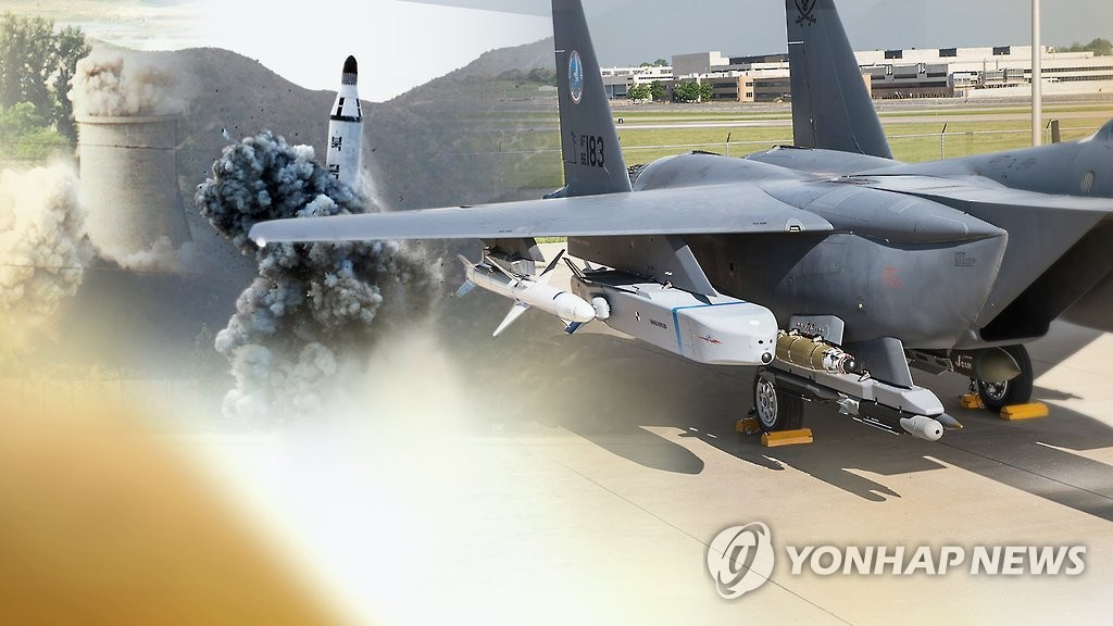 長距離地対空ミサイルの開発大詰め　来週発射実験へ＝韓国