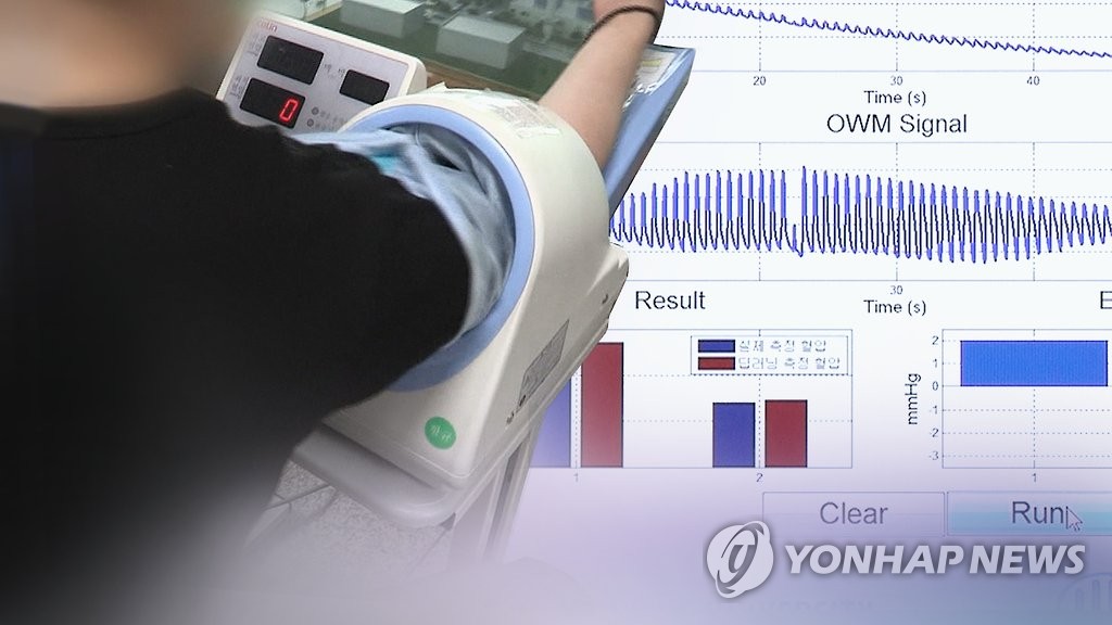 의료AI 인재 육성대학에 서울대 등 6곳 선정…학교당 50억 지원