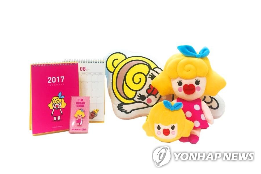 코스웬콘텐츠 부산언니 캐릭터 상품 롯데백화점 입점 | 연합뉴스