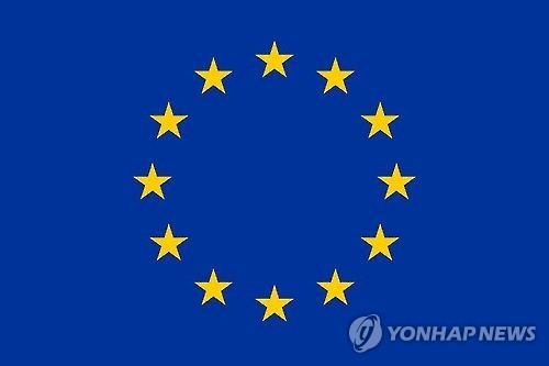 "EU와 북한 무역규모, 10년 전의 100분의 1로 급감"