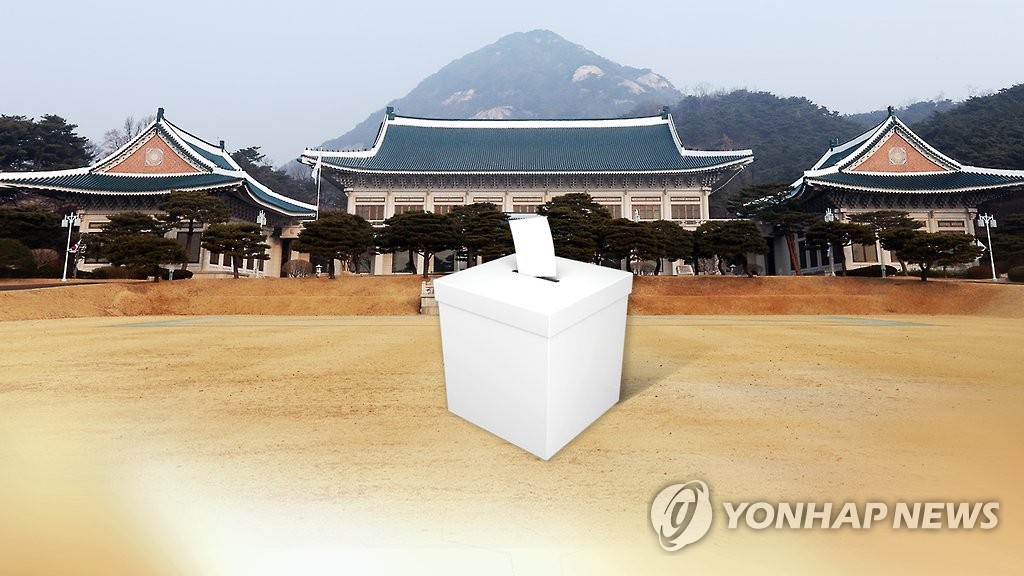 大統領選の在外投票の登録を行った人は約２３万人で、前回より６万以上少なくなった＝（聯合ニュースＴＶ）