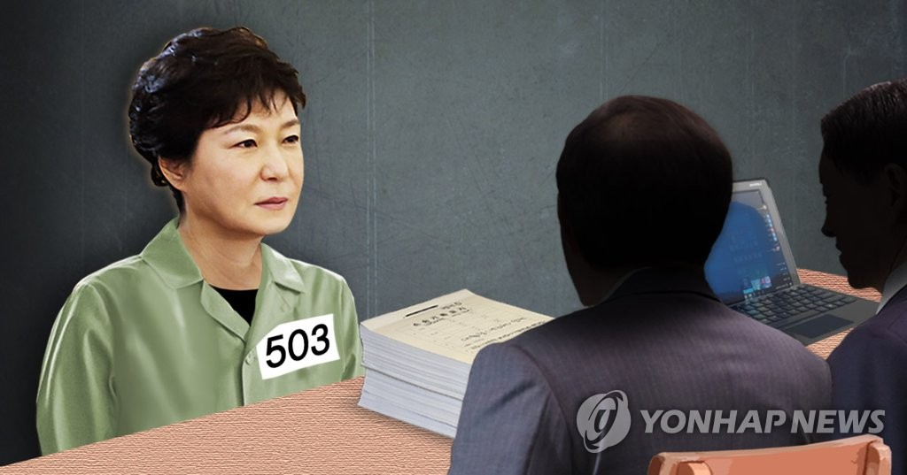 박근혜 구속 후 첫 검찰조사(PG)