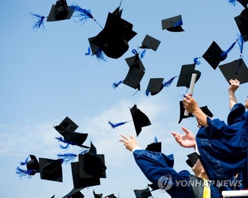 韓国の各大学が入学式などを中止に 新型コロナウイルスの拡大を受け 聯合ニュース