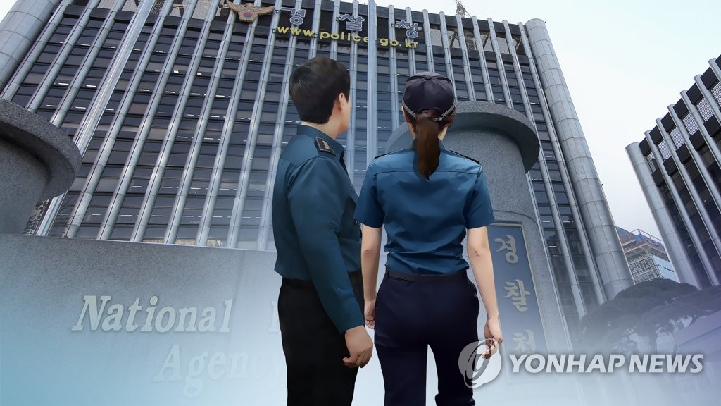 Policeman sentenced to 4 yrs in prison on charges of sexually assaulting colleague