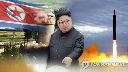 (LEAD) Kim Jong-un assiste au test d'une nouvelle arme de pointe