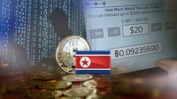 가상화폐 급락에 북한 해커가 훔친 코인 가치도 급감