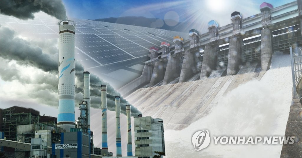 S. Korea to cut dependency on fossil fuel, shift to renewable energy - 1
