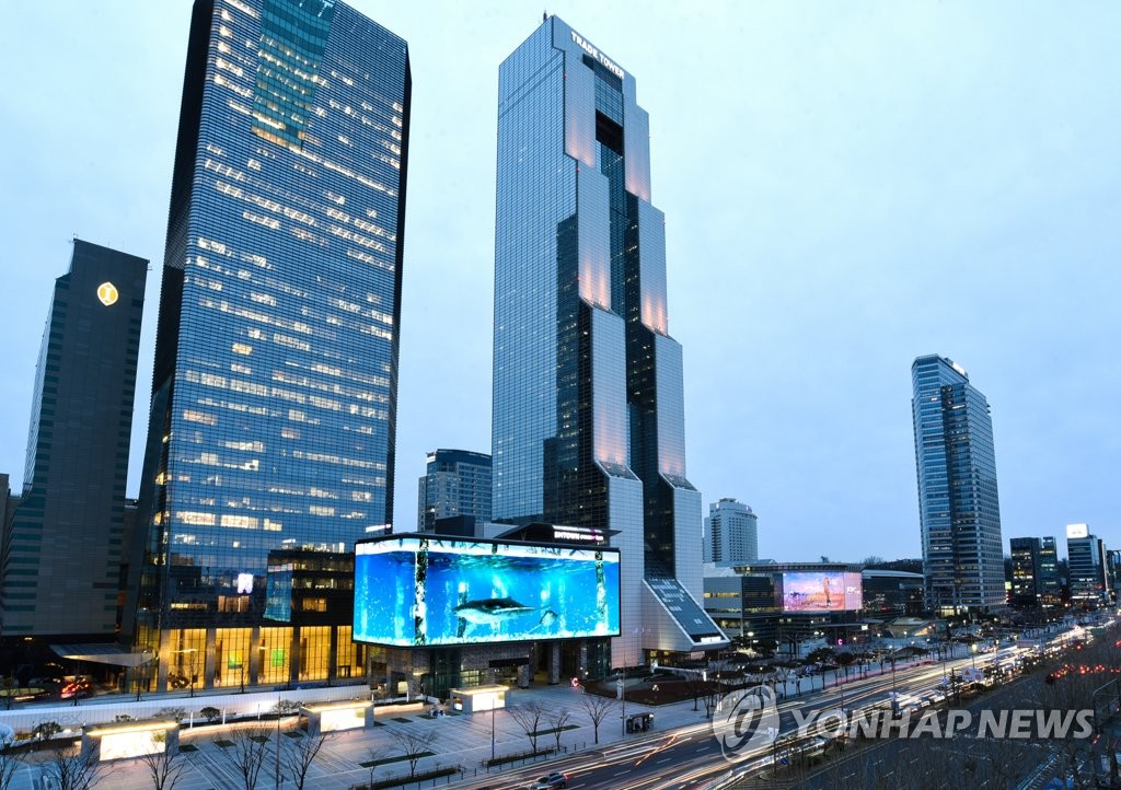 코엑스서 영화 피크닉을…강남구 야외시네마 8편 무료상영 | 연합뉴스