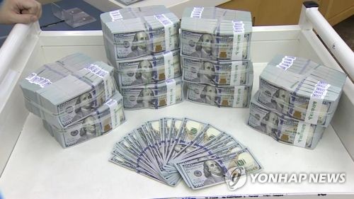 S Korean Banks Foreign Currency Deposits Fall In Feb Yonhap - 