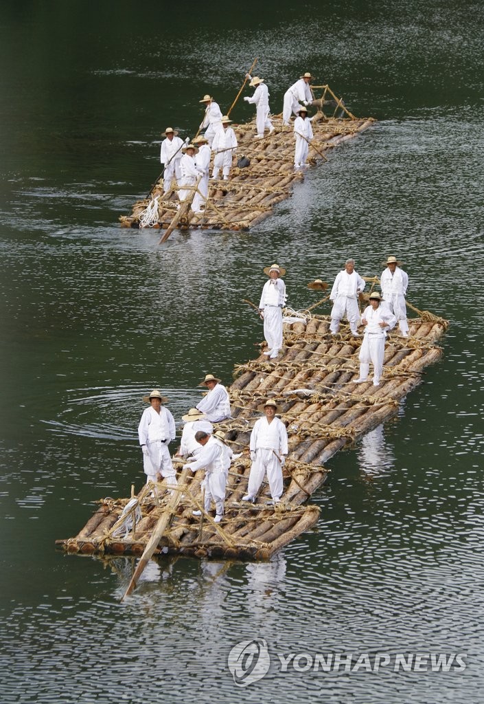 영월 동강뗏목축제