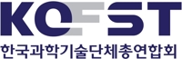 과학기술 원로들, '예산 삭감·카르텔 지적' 우려 정부에 전달