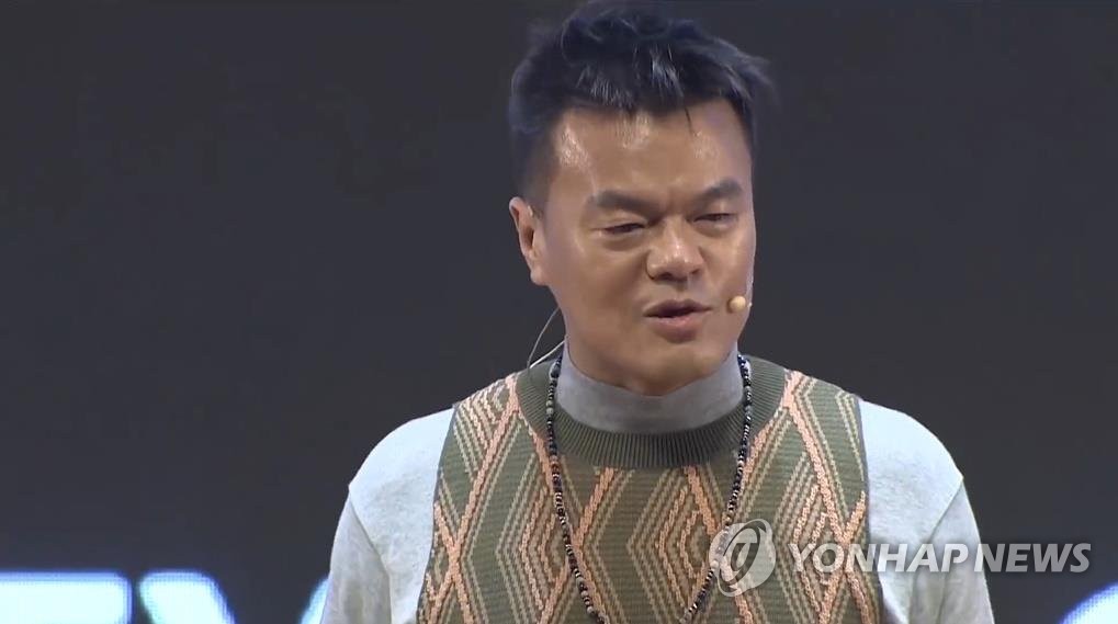 This photo of JYP Entertainment chief Park Jin-young is provided by his company. (Yonhap)