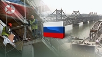 Séoul impose des sanctions à 7 Nord-Coréens et 2 navires russes pour commerce illégal