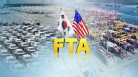 S. Korea's trade surplus with U.S. on decline since revised FTA