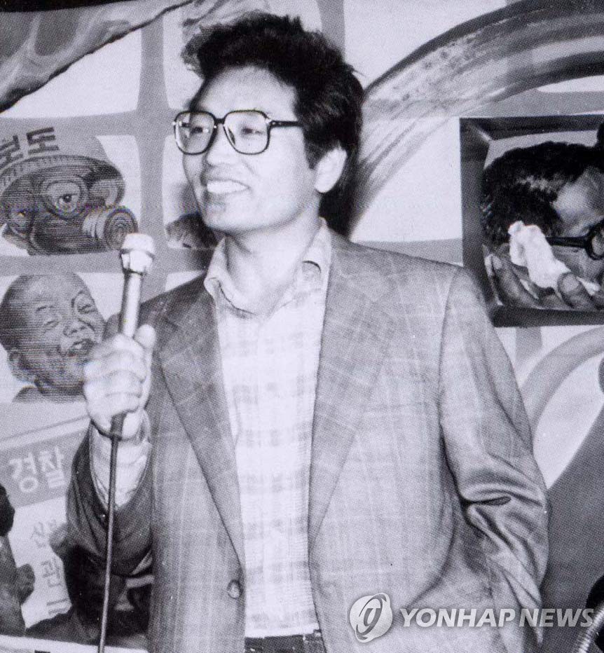 This undated image of the late poet Kim Nam-ju is provided by the county office of Haenam, 333 kilometers south of Seoul, the birth place of Kim. (PHOTO NOT FOR SALE) (Yonhap)