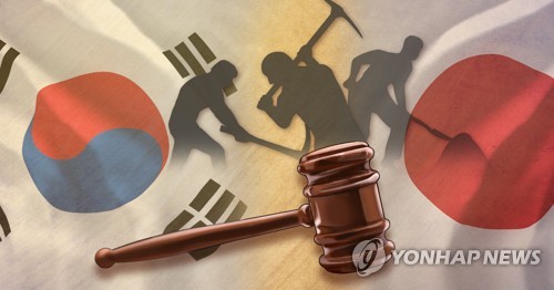 強制徴用で追加訴訟へ　参加望む被害者側から問い合わせ殺到＝韓国