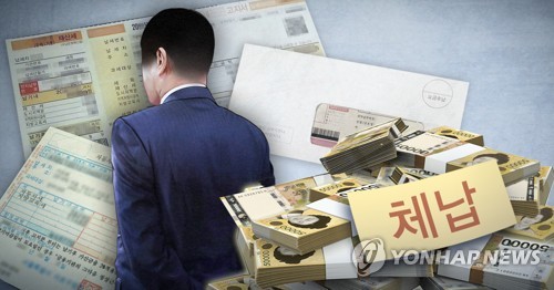 못 받아낸 국세 100조…서초·강남 최다 (PG)