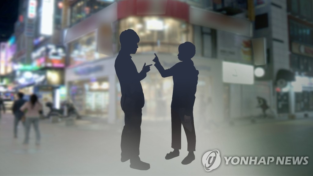 거리 한복판서 무차별 폭행해 의식불명…살인미수죄 무죄 …