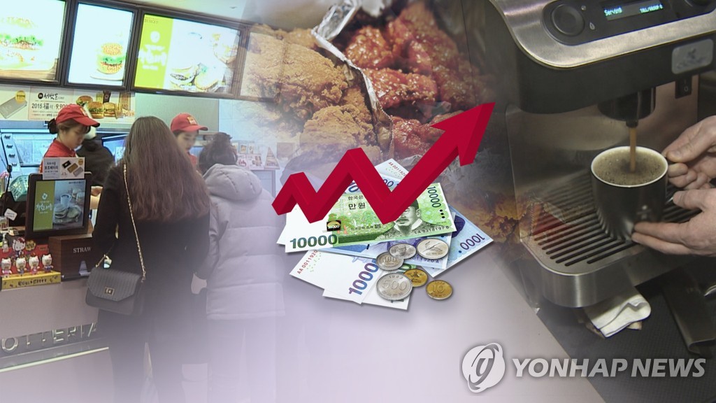 (LEAD) S. Korea's consumer prices rise 1.3 pct on-year in December