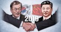 Cheong Wa Dae niega un informe sobre la posible visita de Xi a Seúl este mes