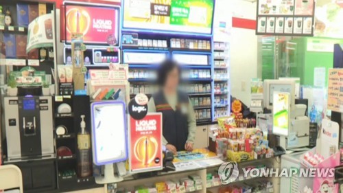 '임금명세서 교부 의무화' 시행 후 위반사례 적발 2만건 육박