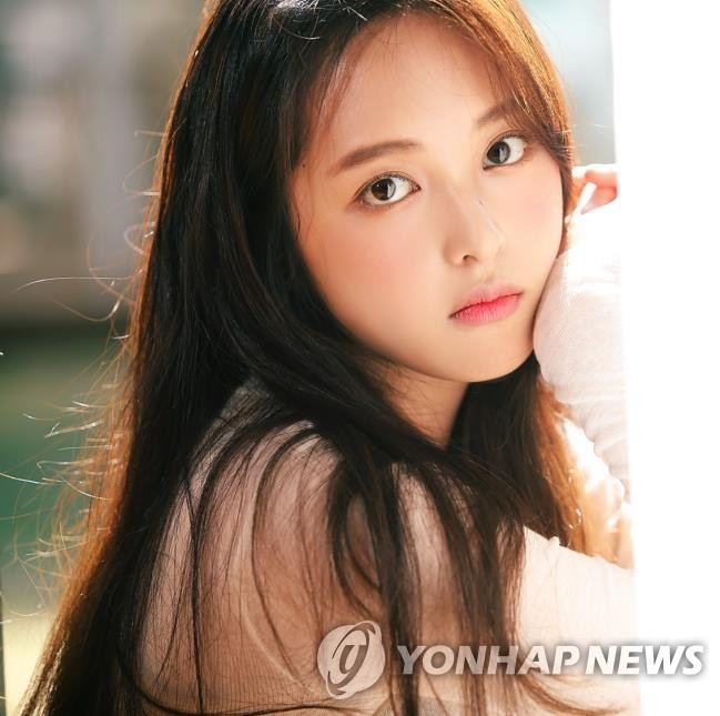배우 김보라, 결혼 11개월 만에 이혼…"상호 합의로 원만히"