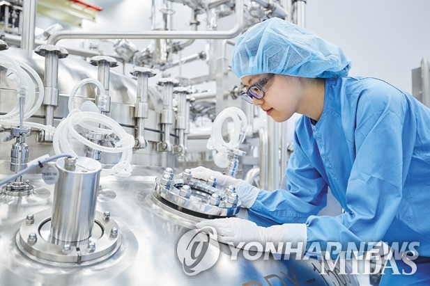 Séoul dévoile un vaste plan d'investissement dans la bio-santé