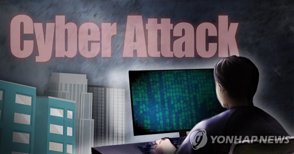 مواقع إلكترونية رئيسية لكوريا الشمالية تواجه مشكلة في الوصول إليها بسبب تداعيات هجمات DDoS - 1