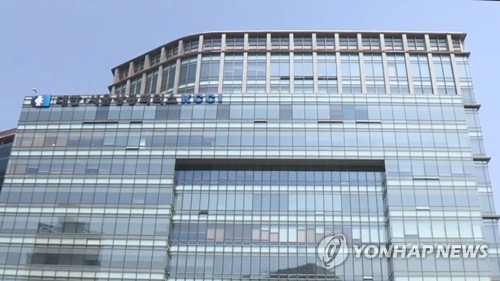 [연합뉴스TV 제공]