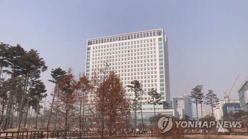 수원지검, 사법 질서 저해 '위증사범' 6개월간 54명 적발
