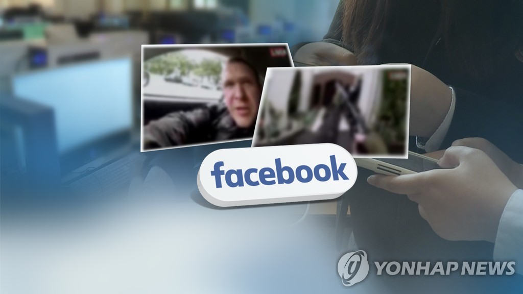 총격테러 생중계한 페이스북 논란…예방 가능할까? (CG)