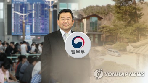이규원 "'김학의 불법출금' 봉욱 지시 뒷받침 자료 있다"