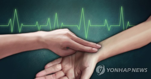 응급조치 (PG)