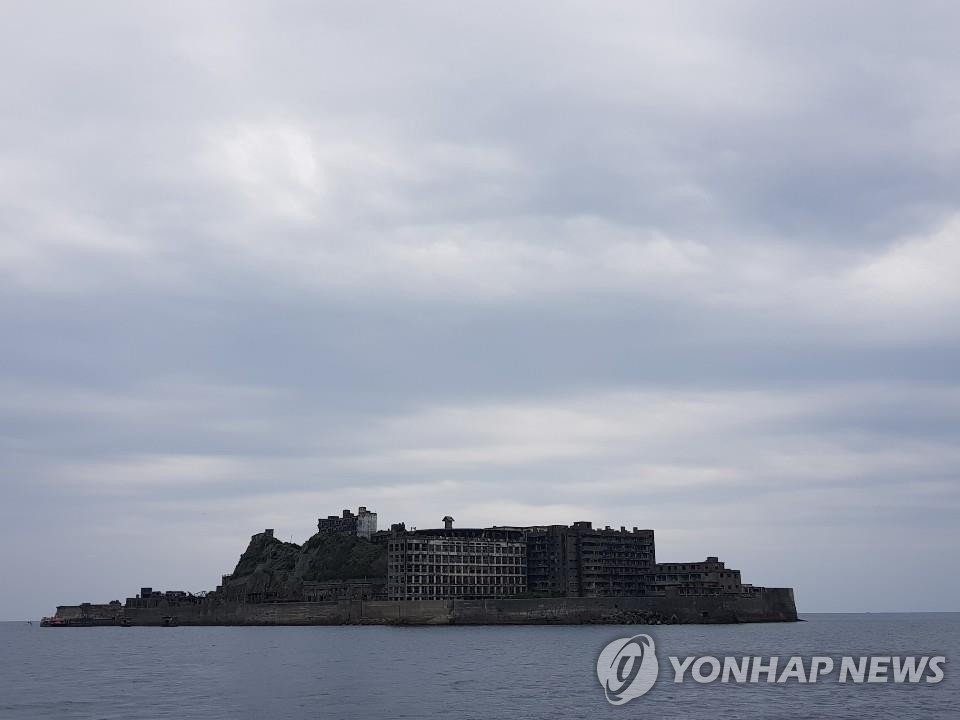 This file photo shows Hashima Island, also known as Battleship Island, off the coast of Nagasaki. (Yonhap)