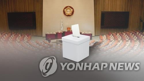 韓国総選挙の有権者　前回比４．５％増の４３９９万人