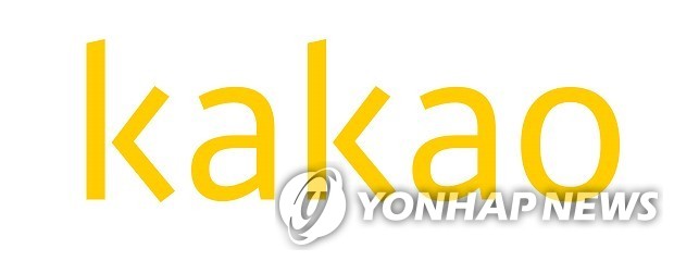(LEAD) Kakao Q2 net income down 68 pct on-year on base effect - 1