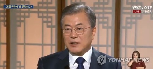 문대통령, 손석희와 대담…靑 "임기 5년 소회 밝힐 예정"
