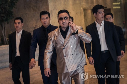  Actor Ma Dong-seok returns to tough guy character in new movie