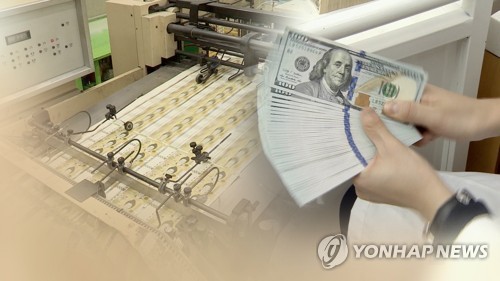 원/달러 환율 1,239원에 개장…7개월여만에 최저 수준
