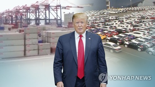  Trump delays auto tariff decision by up to 6 months