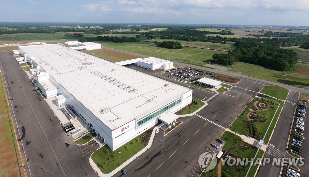 LG Electronics to shutter U.S. washing machine plant over COVID-19