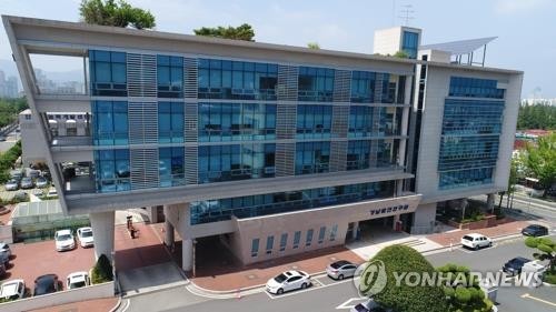 '부울경 메가시티' 광역교통체계 구축 민간협의회 첫발